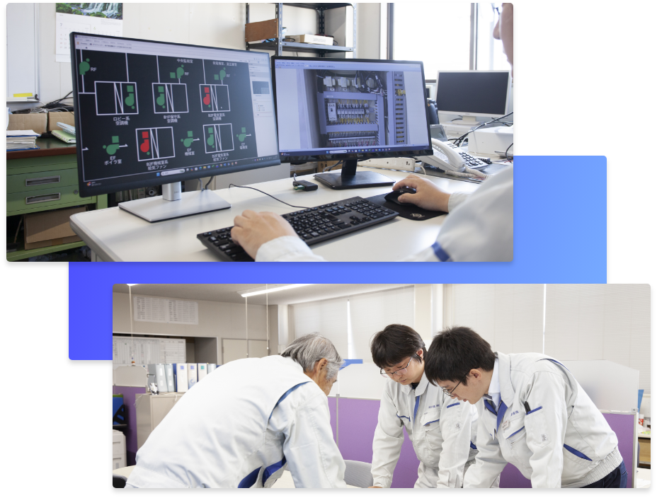 旭計装株式会社