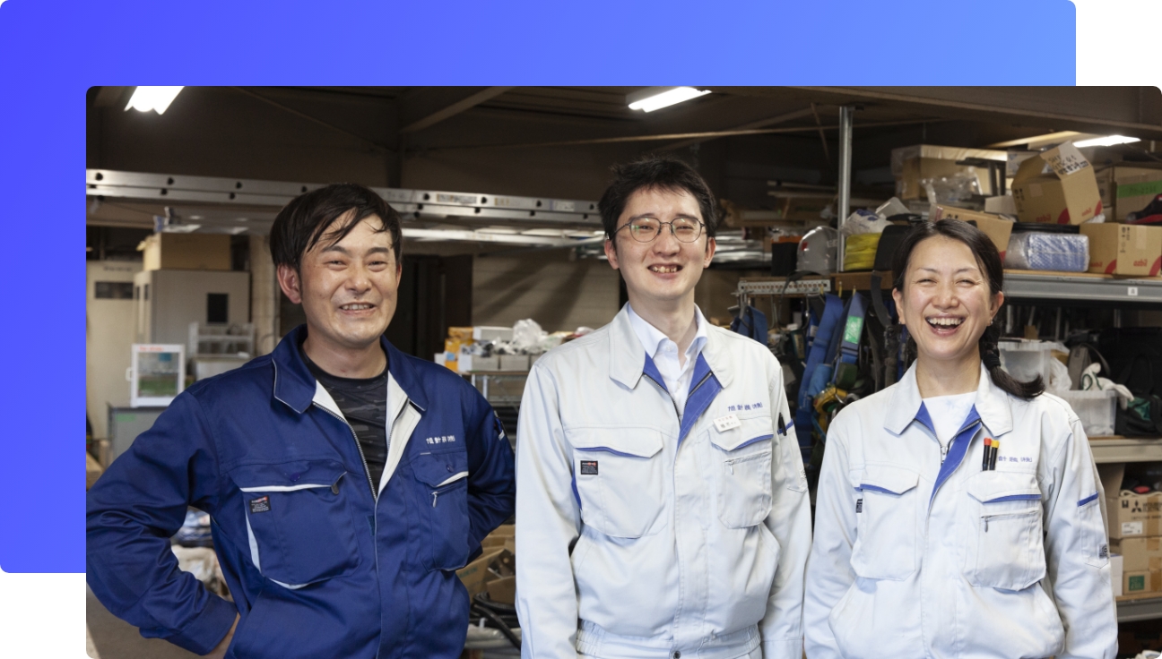 旭計装株式会社