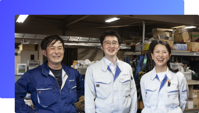 旭計装株式会社